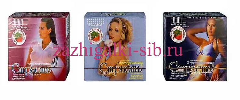 Ребристые презервативы 