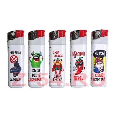 Пьезо Sunlighter (SL-002) т/п приколы 1*50*200