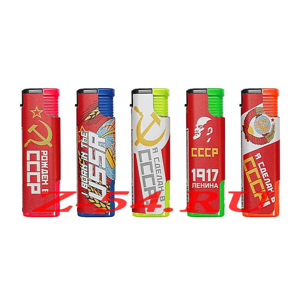 Турбо фонарик (Oney TF-07(04) СССР 1*50*200