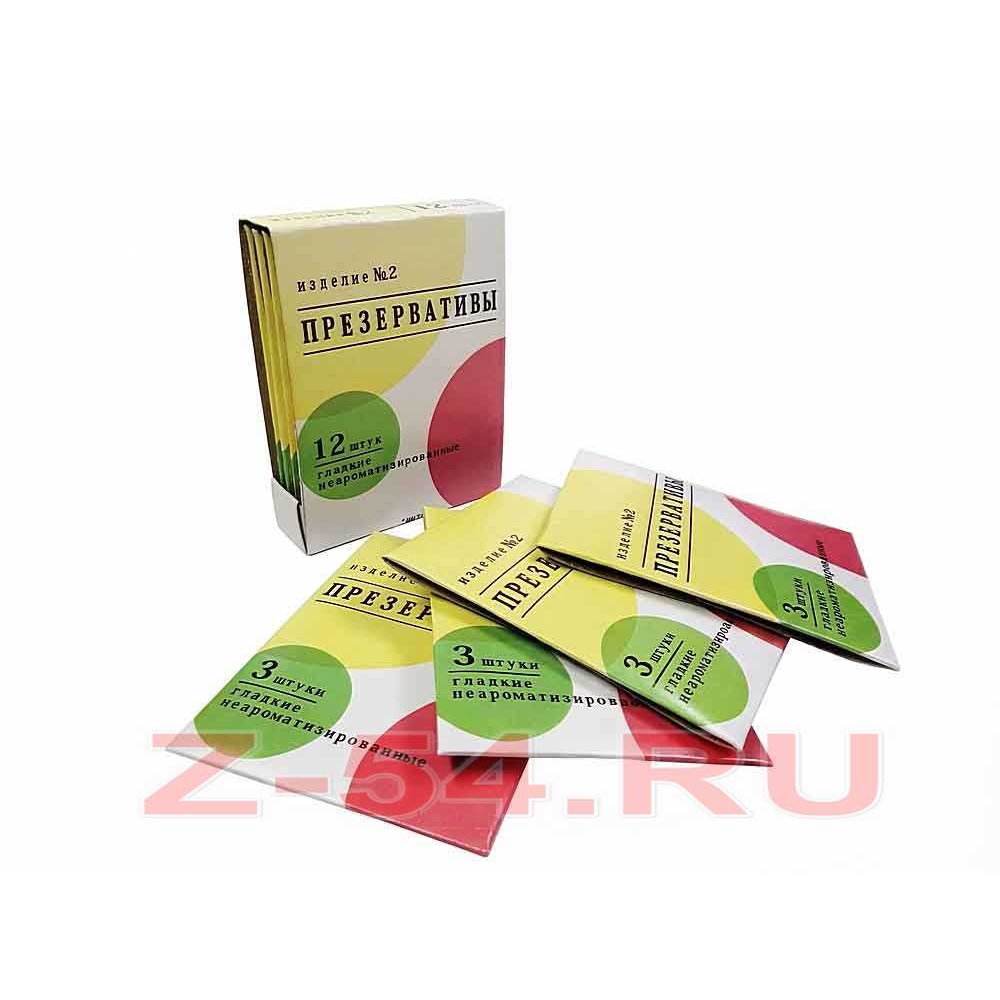 Презервативывы Изделие №2 1*40