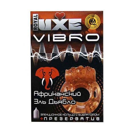 Виброкольцо Luxe Vibro Африканский Эль Дьябло+презерватив0