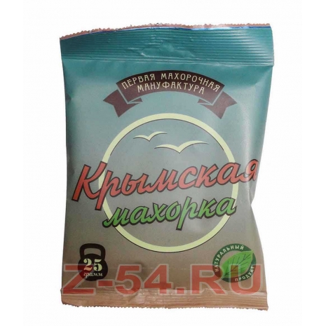 Махорка (крупка №3) 25г  Крымская 1*1500