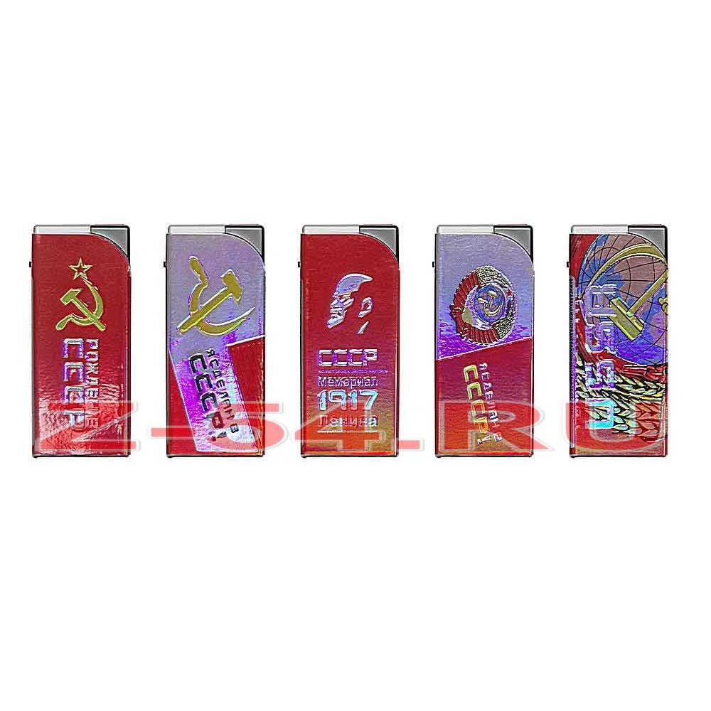 Турбо (Oney JМ-01) Jet пламя МЕТАЛЛ СССР 1*25*200